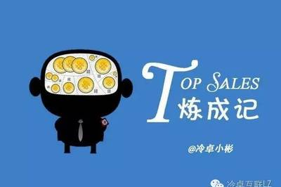 周六去超市上班吗