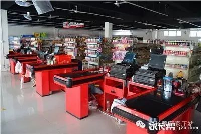 石门实验有超市吗