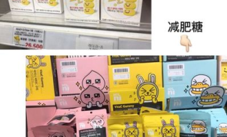 超市什么水解酒最好