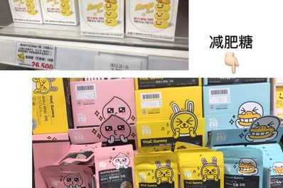 超市什么水解酒最好