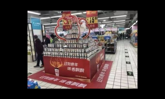 超市黄金位置陈列原则