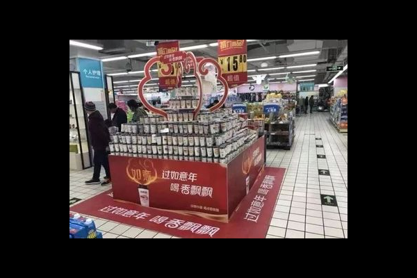 超市黄金位置陈列原则