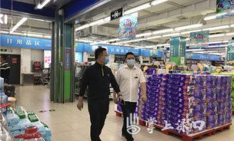 超市如何消毒不影响消费
