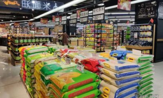 超市东西如何定价钱的