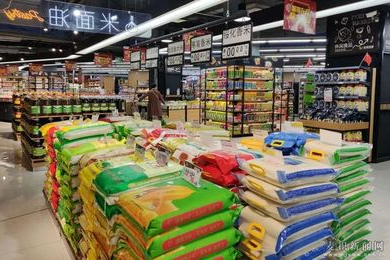 超市东西如何定价钱的