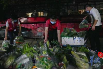 社区超市蔬菜如何摆放好
