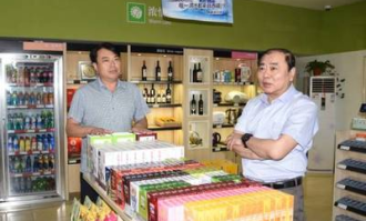 便利店货品陈列考核具体内容