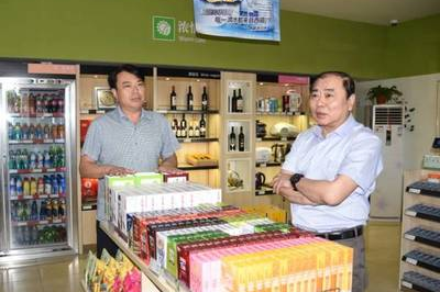便利店货品陈列考核具体内容