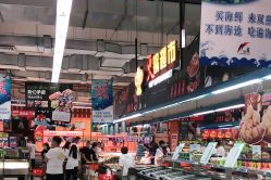 铁岭哪里超市开门呢今天