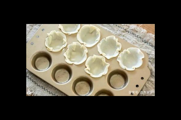 烘焙模具性价比