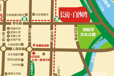 郑州东区有什么超市