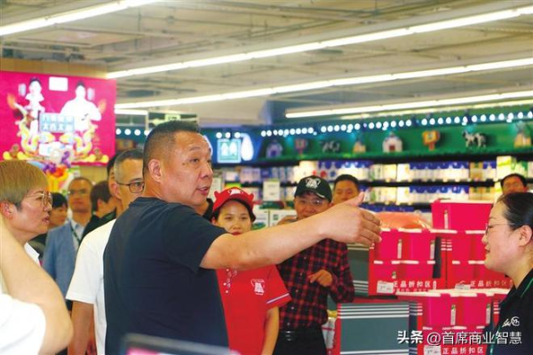 郑州超市工资水平如何