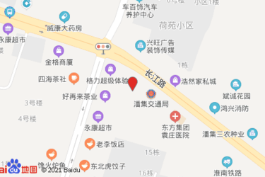 永康小区有什么超市吗