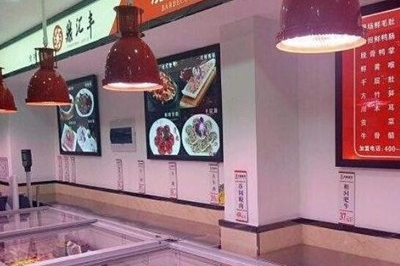 火锅食材超市哪里便宜