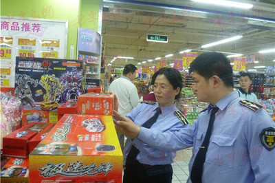 超市买了什么怎么查