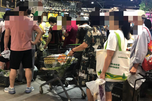 御城润家超市是什么超市