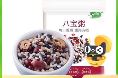 超市买的莲子什么品种