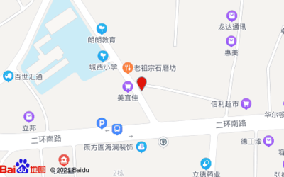 汕尾有美宜佳超市吗