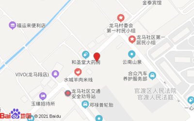昆明汽车超市在哪里