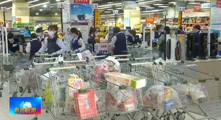 广阳区礼品超市在哪里