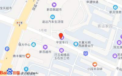 宝庆超市地址在哪里