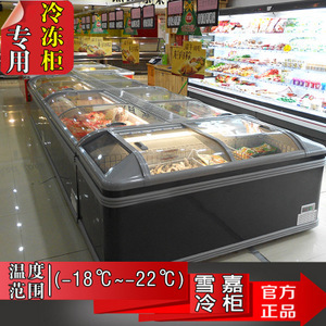 超市冷冻柜温度