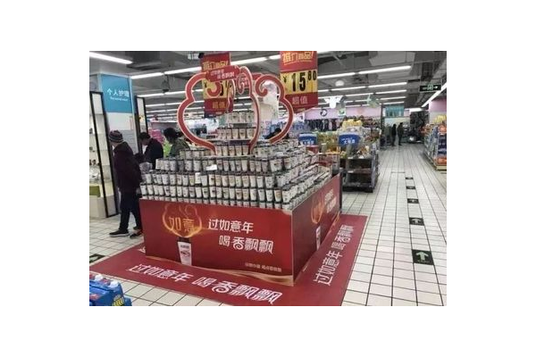 超市黄金位置陈列原则