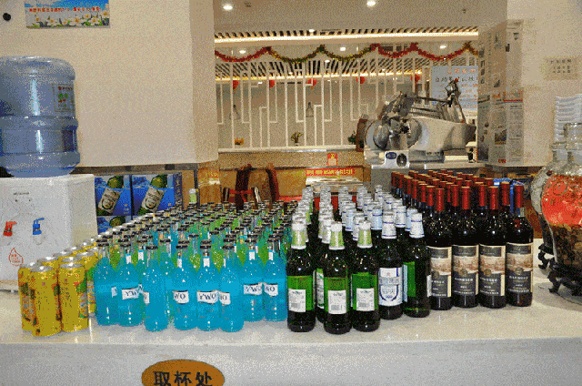 潢川自助酒水超市在哪里