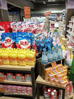 超市卖什么小品类好