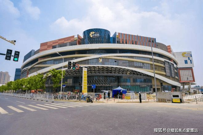 宣威有山姆超市吗