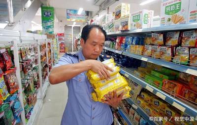 超市过期商品可以买吗