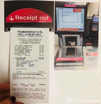 超市可以硬币换现金吗