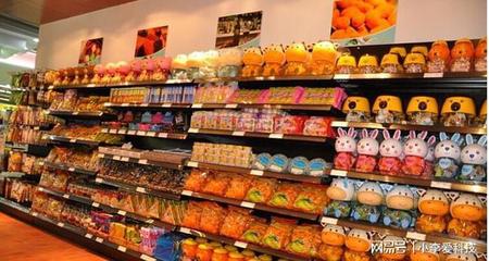 北京哪里超市食品好