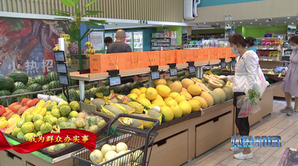 超市里早餐摆放什么