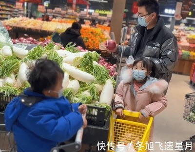 去河南逛超市什么梗