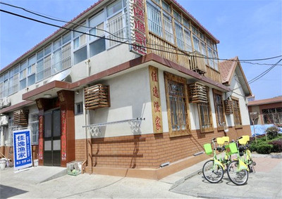 长岛北岛有超市吗