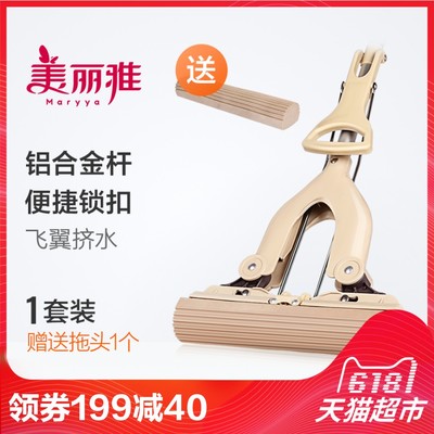 超市购物锁扣怎么解