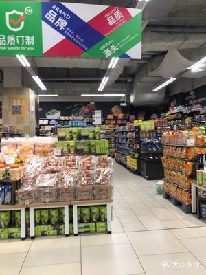 后街最大的超市在哪里