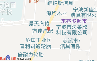 慈溪长河有什么超市
