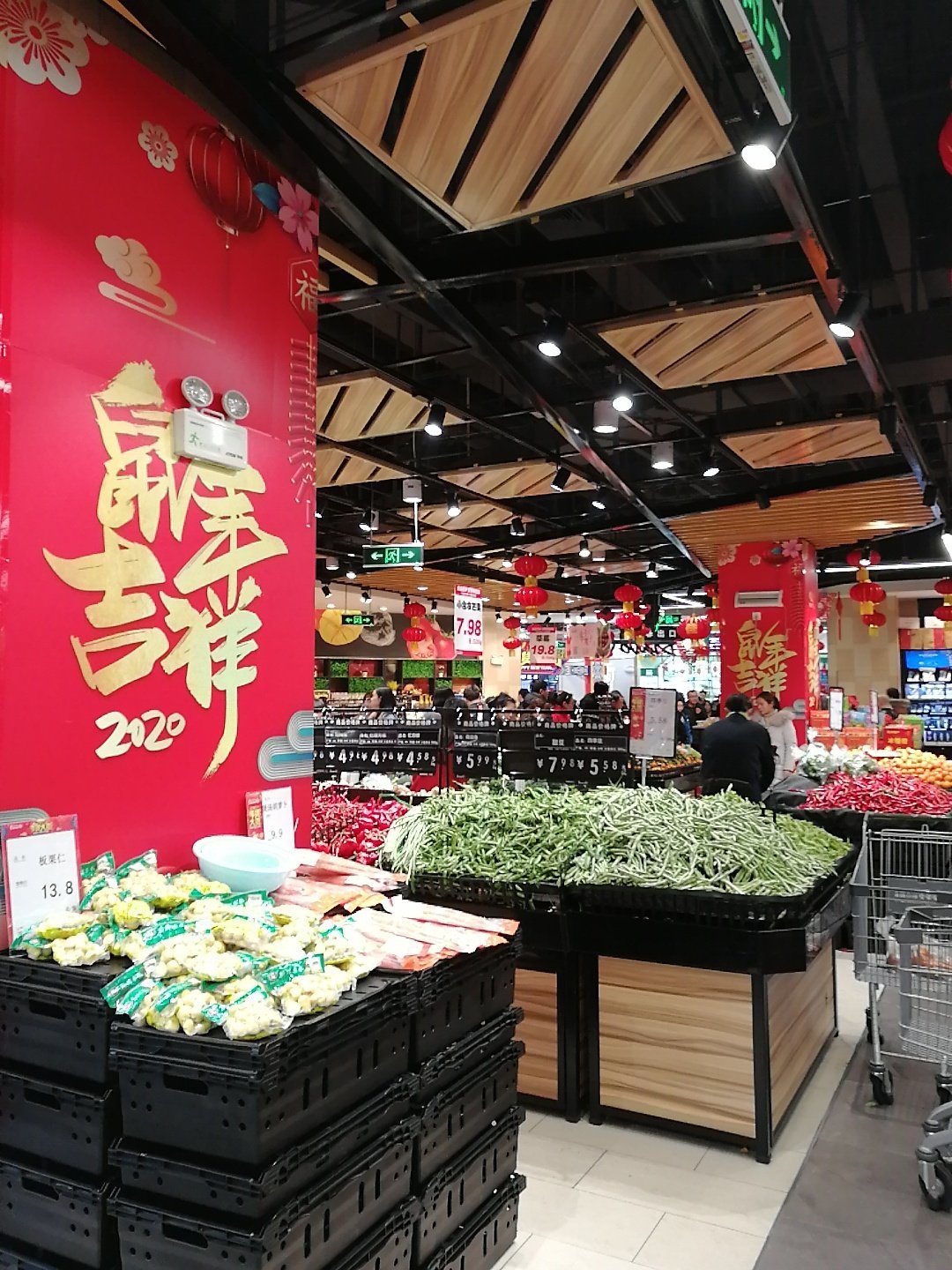 长沙生鲜超市如何加盟店