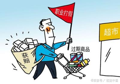 如何防止超市打假货呢
