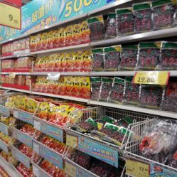 冰激凌超市沈阳有吗
