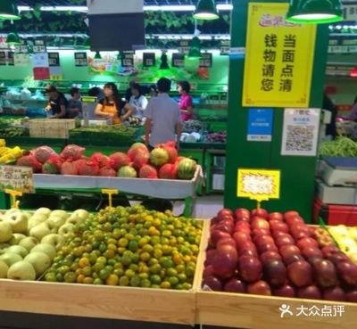 黑马生鲜是超市吗还是超市