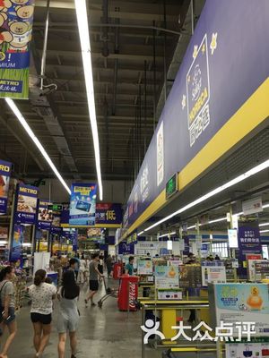 郑州大型超市在哪里
