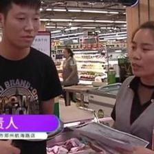 超市负责什么工作