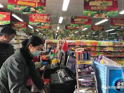 超市东西可以先用再付吗