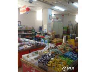 好又多超市有什么店
