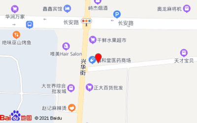 华润超市卖麻将吗现在