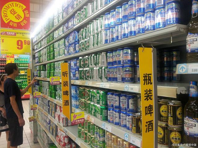 啤酒超市利润如何计算