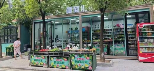 赤壁有山姆超市吗